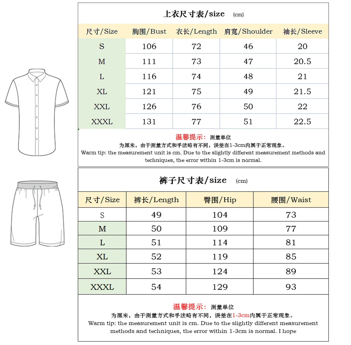 Men's Cotton Tracksuit Set - Solid Color Short Sleeve Zipper Polo + Shorts, Casual Streetwear 2-Piece Suit for Summer 2022