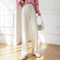 2024 New Spring Knit Set for Women - Preppy Sailor Collar Cardigan with Elastic Wide-Leg Pants, Long-Sleeve Korean Tracksuit