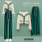 2024 New Spring Knit Set for Women - Preppy Sailor Collar Cardigan with Elastic Wide-Leg Pants, Long-Sleeve Korean Tracksuit