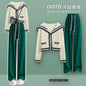 2024 New Spring Knit Set for Women - Preppy Sailor Collar Cardigan with Elastic Wide-Leg Pants, Long-Sleeve Korean Tracksuit