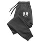 Men's Casual Sports Jogger Sweatpants - Comfortable Running & Workout Pants for Gym (S-3XL)